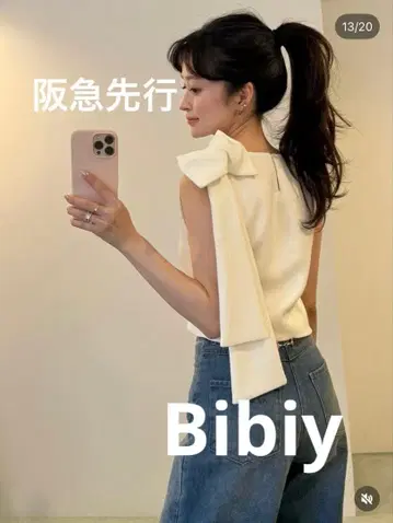 택 포함 새상품 bibiy 리본 상의 블라우스 비비이 데님 원피스