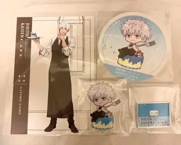 스이파라 주술회전 고죠 사토루 아크릴 스탠드 코스터 엽서 세트