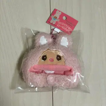 몽치치 팬캡 키링 침탄