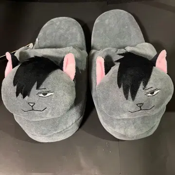 하이큐 룸 슬리퍼 쿠로오 테츠로 쿠로네코