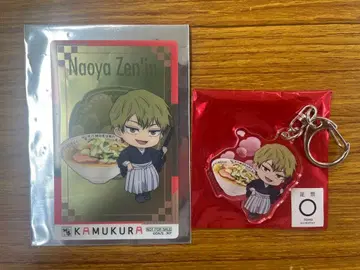 신좌 주술회전 젠인 나오야 나오야 아크릴 키링 클리어 카드