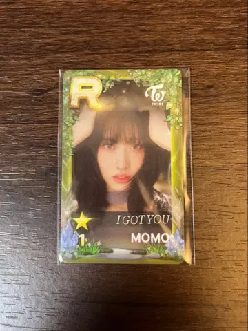 [미사용 새상품] SSJYP 리얼카드 TWICE 모모 100장 한정판