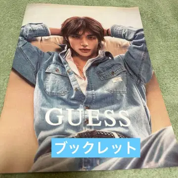 한국 한정판 스키즈 현진 GUESS 소책자