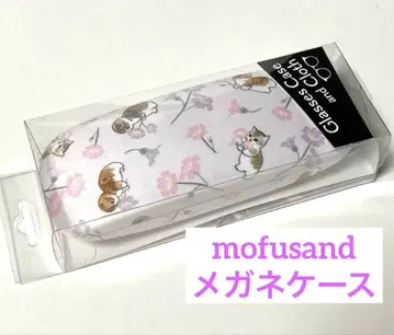 모프 샌드 안경 케이스 플라워 퍼플 미개봉 새상품 크로스 포함