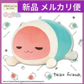 [새상품] 태고의 달인 메챠모후굿토 후와무니 봉제 인형 타이코 프렌즈