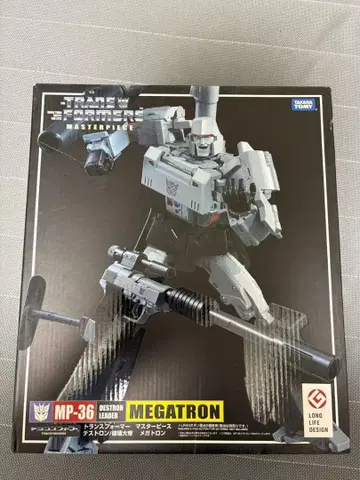 트랜스포머 마스터피스 메가트론 MP-36