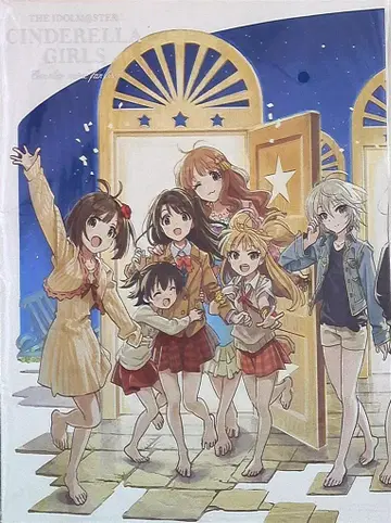 애니플렉스 아이돌 마스터 신데렐라 걸스 컴플리트 애니메이션 팬북