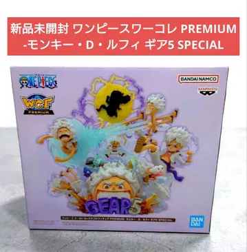 원피스 월드 컬렉션 PREMIUM-몽키 D 루피 기어5 SPECIAL