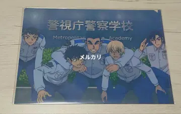 명탐정 코난 할로윈 신부 경찰학교조 클리어 파일