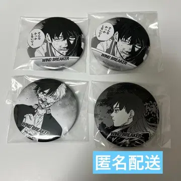 제일복권 WINDBREAKER 윈드브레이커 캔뱃지