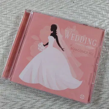 피아노 컬렉션 멋진 웨딩 Soundtrack 결혼식