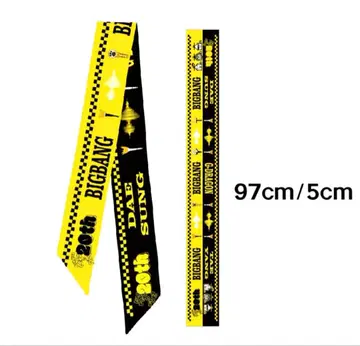 #BIGBANG 20주년 축하 리본 스카프