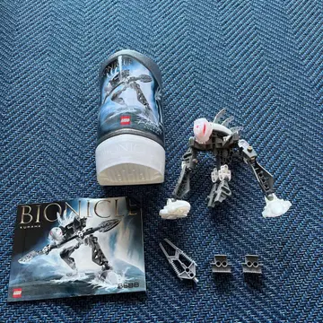 LEGO BIONICLE Kurahk 8588
