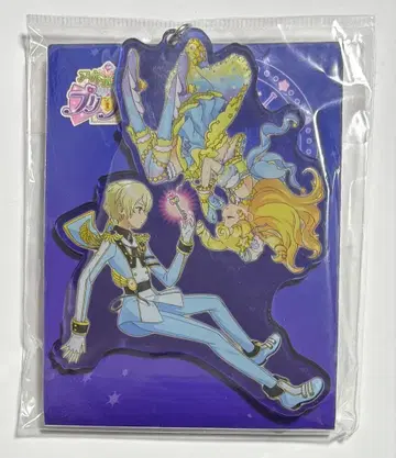 프리파라 아이돌랜드 유이&쇼고 빅 아크릴 키링