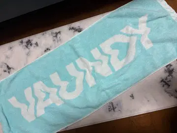 Vaundy 타월