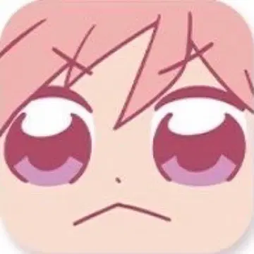 앙스타 오우카와 코하쿠