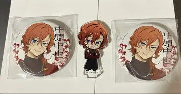 문호 스트레이독스 미이누타치노우타게 소노욘 나카하라츄야 캔배치