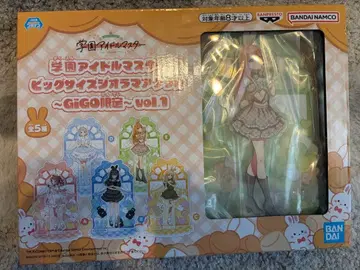 학마스 디오라마 아크릴 스탠드 시운 세이카 GiGO 한정판