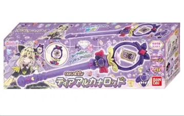 티어 아르카나 낚싯대 명탐정 프리큐어 큐어 아르카나 쉐도우 새상품 미개봉