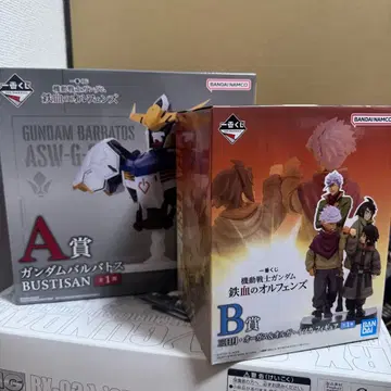 [새상품] 건담 발바토스 A상 & 철혈의 오펀스 B상