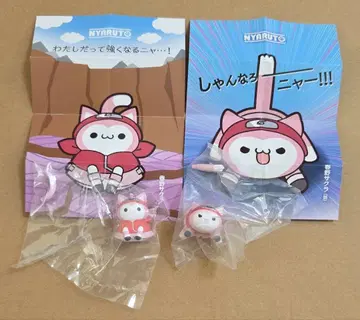 NARUTO 냥아루토 하루노 사쿠라