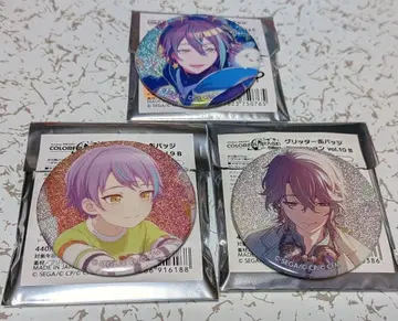 프로젝트 세카이 카미시로 루이 글리터 캔뱃지 3세트