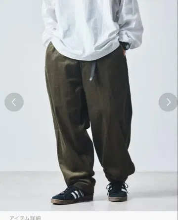 FREAK'S STORE 와이드 실루엣 코듀로이 클라이밍 팬츠