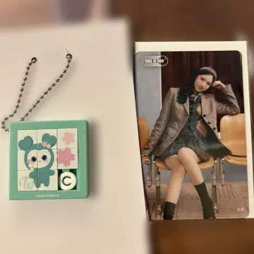 TWICE 국립 오프라인 복권 미나