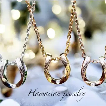 하와이안 주얼리 목걸이 말발굽 호스슈 행운