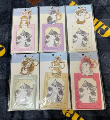 모프 샌드 MD 카드 홀더