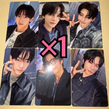 TWS 트레이딩 카드 Last Bell HMV 럭키 드로우 6종 컴프 9