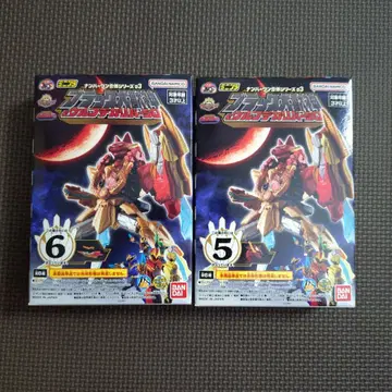 미니프라 고쥬우쟈 울프 빅 리버