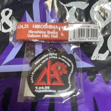 Novelbright 히로시마