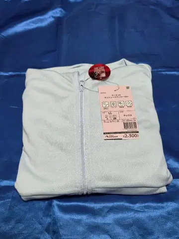 워크맨 쿨 UV 선셰이드 후드티 EX 색스 LL