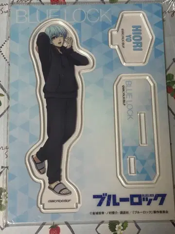 블루 록 히오리 요 get&ready 아크릴 스탠드