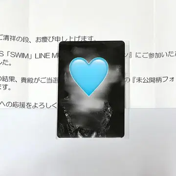 BTS V SWIM LINE MUSIC 재생 캠페인