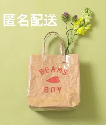 [새상품] BEAMS BOY 토트백 BB 로고 샵백