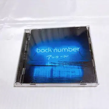 back number 앙코르 일반ver 앨범 2장 세트 백넘버