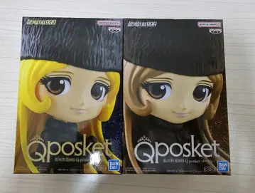 Qposket 은하철도999 메텔 피규어 2개 세트