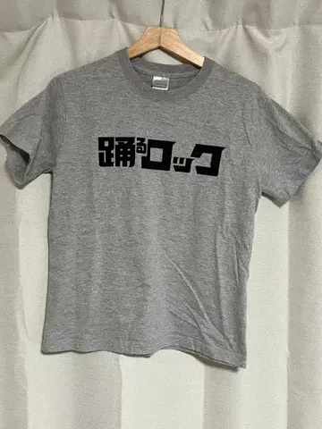 레어 춤추는 락 T셔츠 그레이 타워 레코드 후지록 썸머 소닉