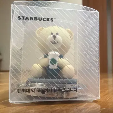 스타벅스 베어리스타 백 행거 한국 스벅