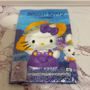 HELLO KITTY 라벤더 타월 레어 헤이세이 레트로 지역 한정 키티