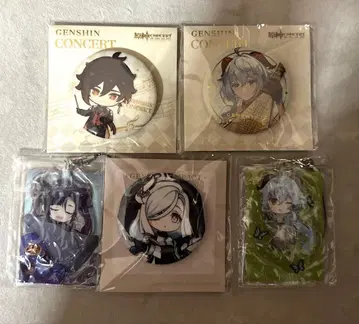 원신 캔뱃지 키링 5세트