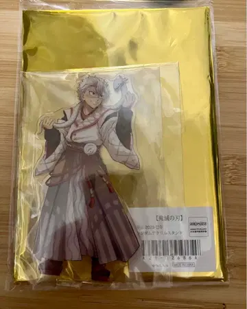 귀멸의 칼날 시나즈가와 사네미 뱀띠 아크릴 스탠드