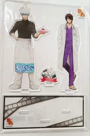 은혼 액터 시리즈 아크릴 스탠드 사카타 긴토키 타카스기 신스케