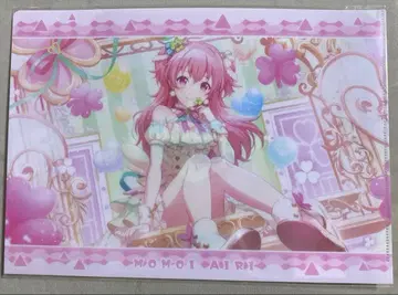 프로세카 모모이 아이리 클리어 파일