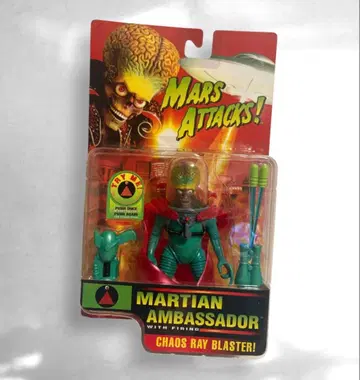 미개봉 빈티지 영화 마즈 어택 Mars Attacks 피규어