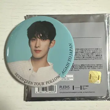 SEVENTEEN TOUR FOLLOW again 캔배치 도겸
