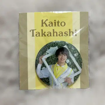 King & Prince 타카하시 카이토 캔뱃지 SWEETGARDEN