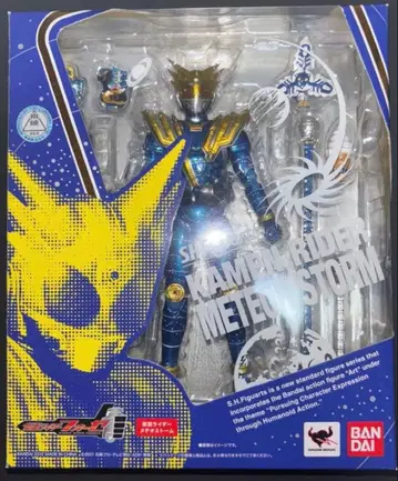 S.H.Figuarts 가면라이더 메테오 스톰 피규아트 포제